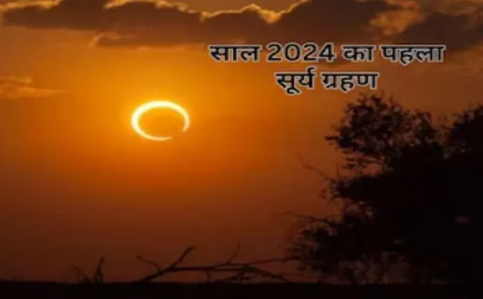 Screenshot 20240408 085834 Chrome