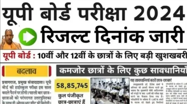 Screenshot 20240411 101948 Chrome