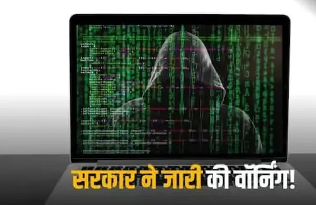 Screenshot 20240416 113714 Dailyhunt