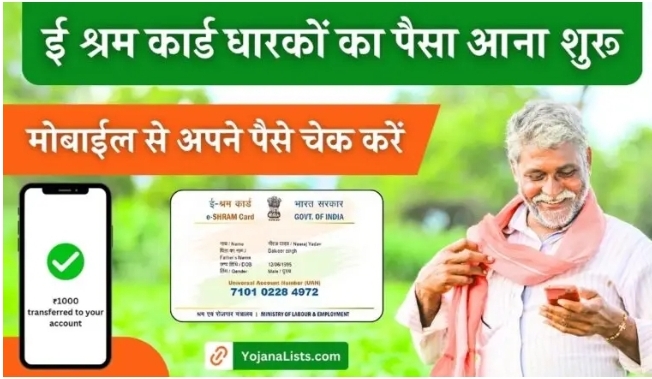 Screenshot 20240418 114723 Chrome