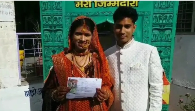 Screenshot 20240419 111133 Chrome