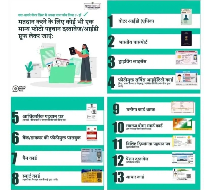 Screenshot 20240419 112431 Chrome