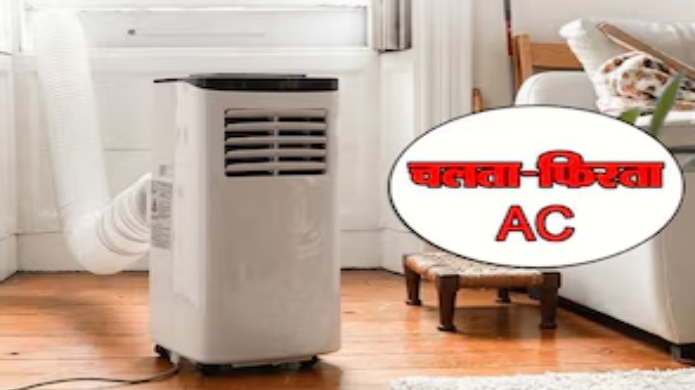 Screenshot 20240419 123705 Chrome