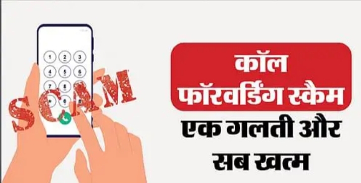 Screenshot 20240420 123845 Dailyhunt