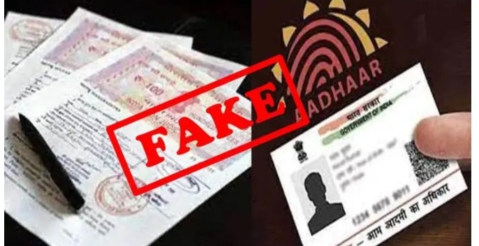 Screenshot 20240424 122045 Chrome