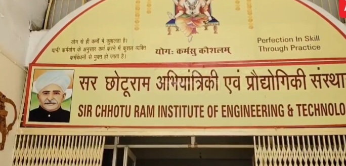 Screenshot 20240425 115726 Chrome