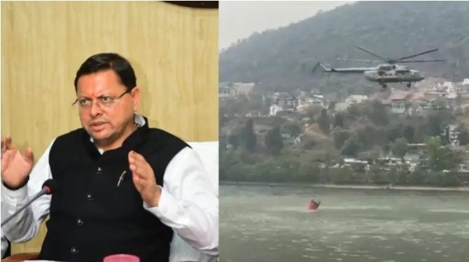 Screenshot 20240427 200106 Chrome