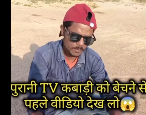 Screenshot 20240429 125507 Dailyhunt