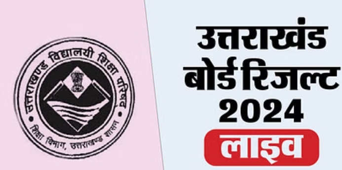 Screenshot 20240430 115231 Chrome