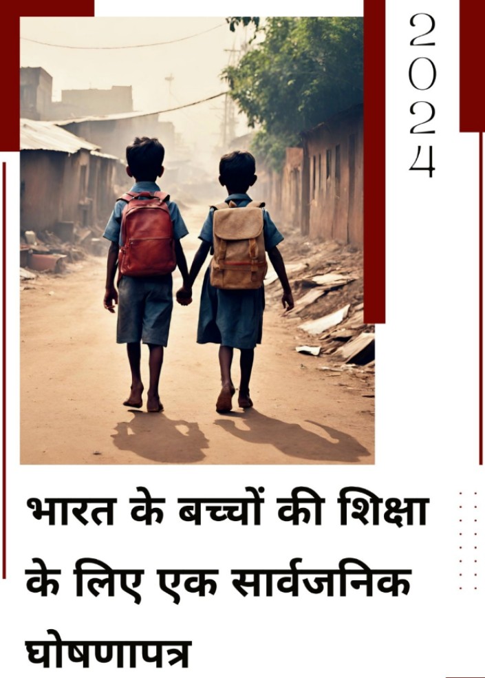 Screenshot 2024 0413 125007