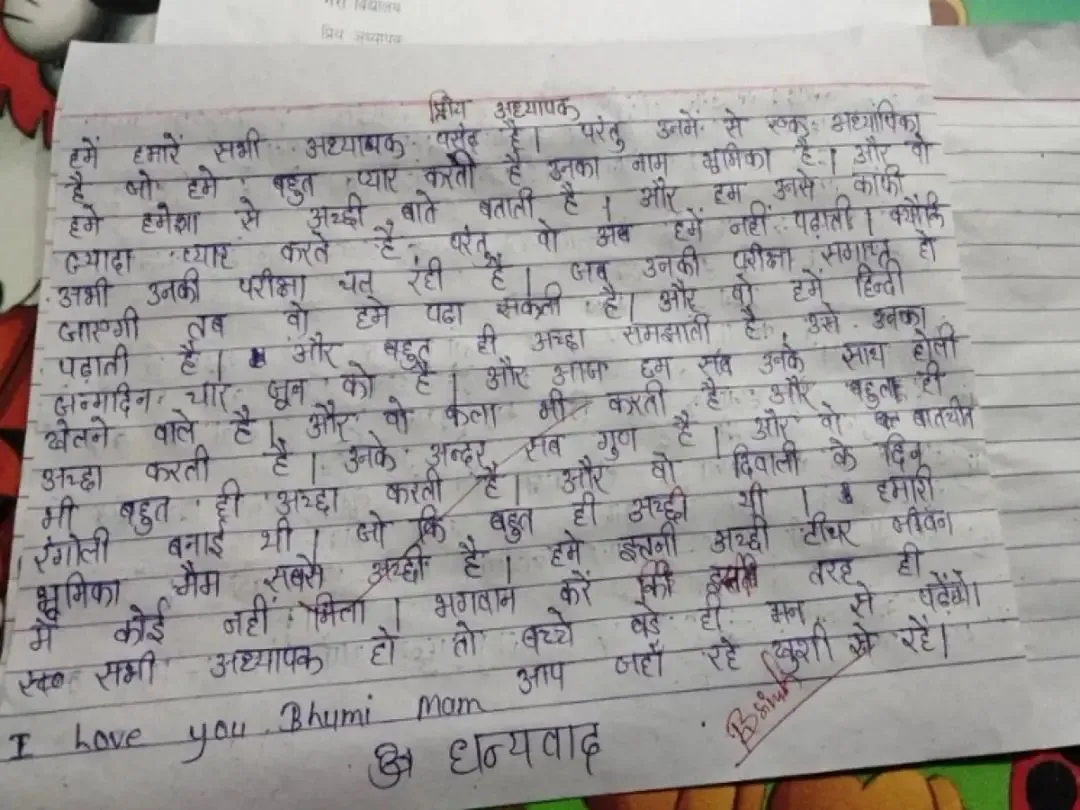 n5992918601712826071226961345752469f2729fc4404676720c90f94100776052046ca7dacf662855d9cc