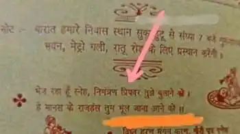 n60351431217141171625819a742a4bc5099dacc68c44577ce8bca37512f418493a8bd45866c24df2d2eb68