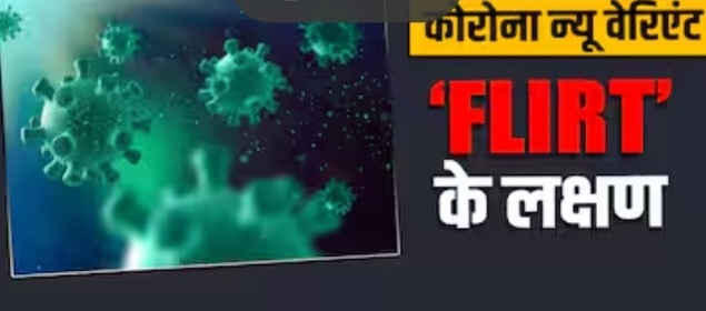 Screenshot 20240506 103308 Chrome