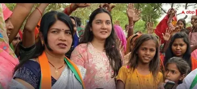 Screenshot 20240510 140149 Dailyhunt