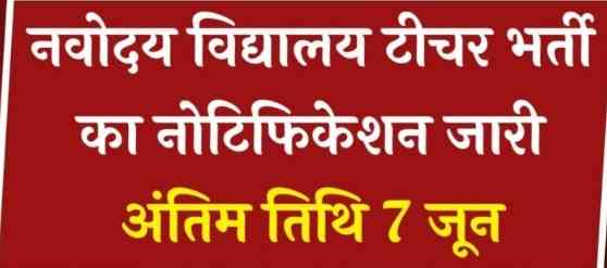 Screenshot 20240528 133135 Chrome