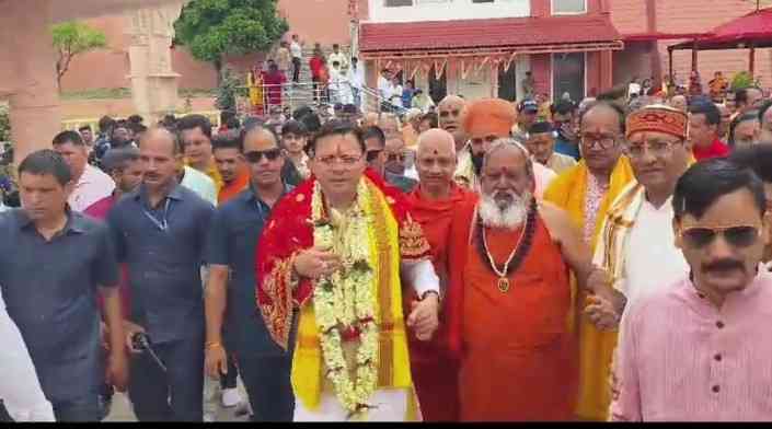 Screenshot 2024 0523 143429