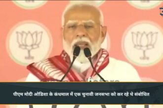 Video-PM Modi gave this challenge to Odisha CM Patnaik