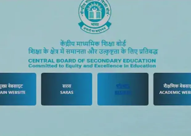 Screenshot 20240613 130013 Chrome