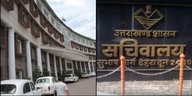 Screenshot 20240618 145105 Chrome