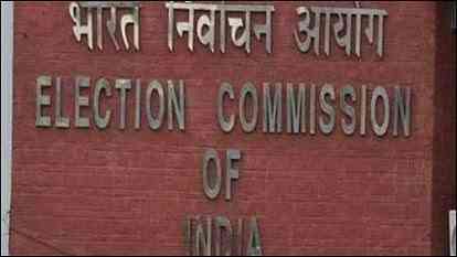 election commission 8635d9a8c97019efeca037f97c3716a6