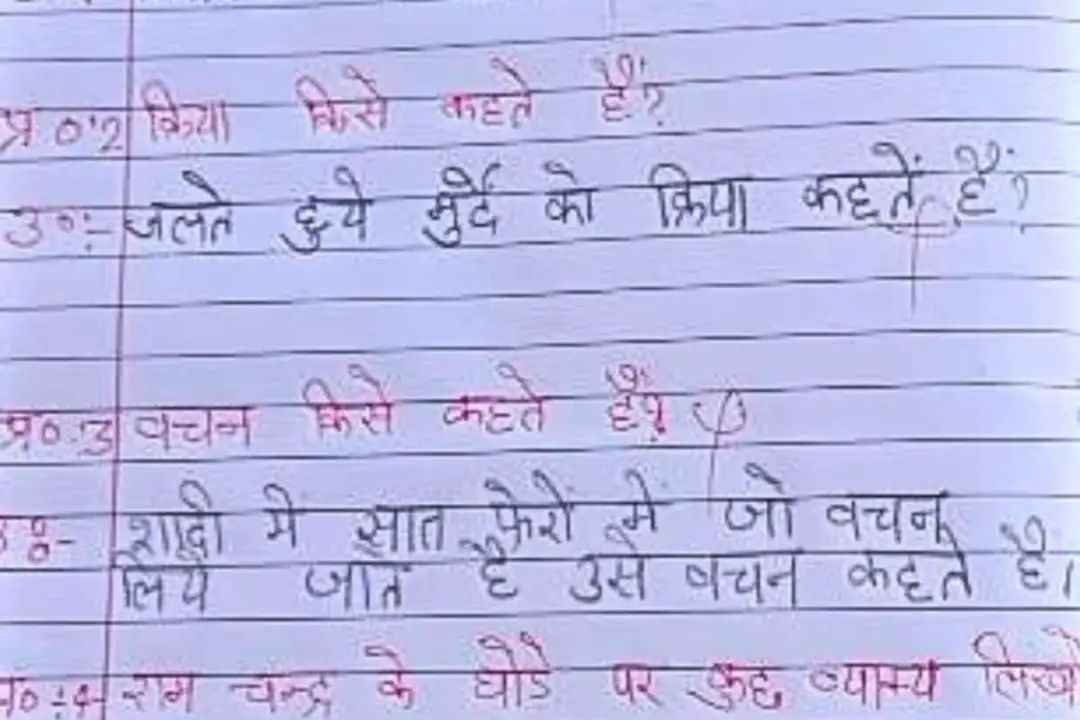 n6135666721717224629157b588bfabc1852252953ba2210d2c840454df7f00d7c436a7516b44c5aadb196a 1