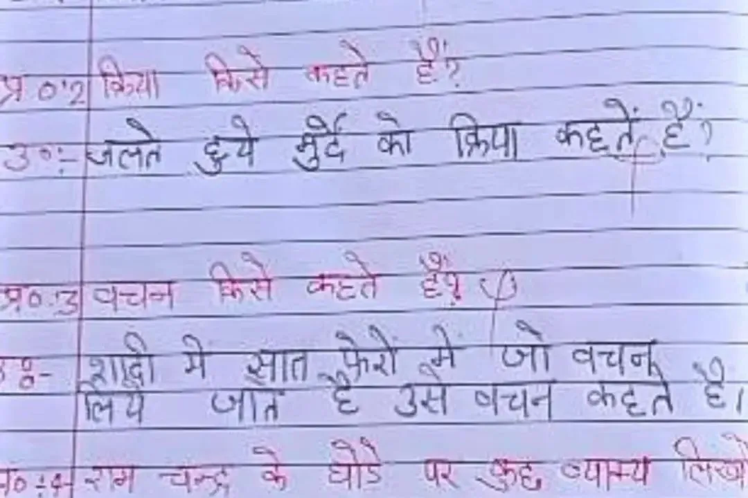 n6135666721717224629157b588bfabc1852252953ba2210d2c840454df7f00d7c436a7516b44c5aadb196a 1