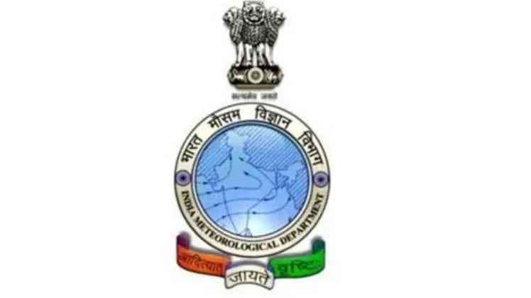 Weather Forecast Tomorrow: The Meteorological Department has released the forecast, know what will be the weather condition on July 7