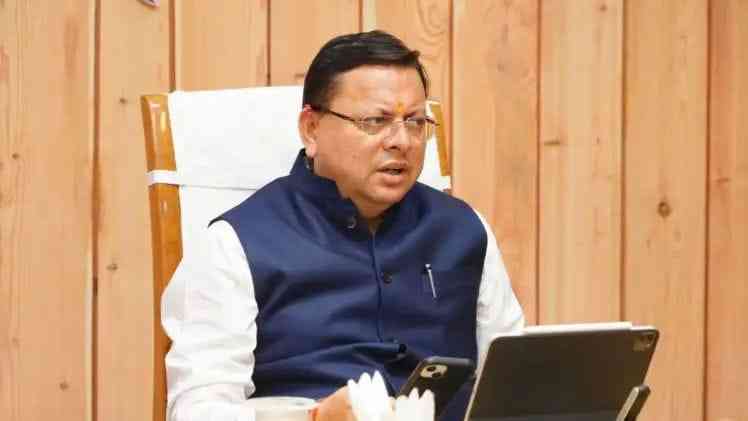 14 lakh families in Uttarakhand will get salt from ration shops at the rate of ₹ 8 per kg