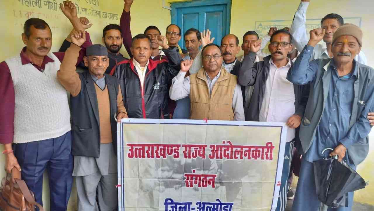 IMG 20240707 WA0012 1