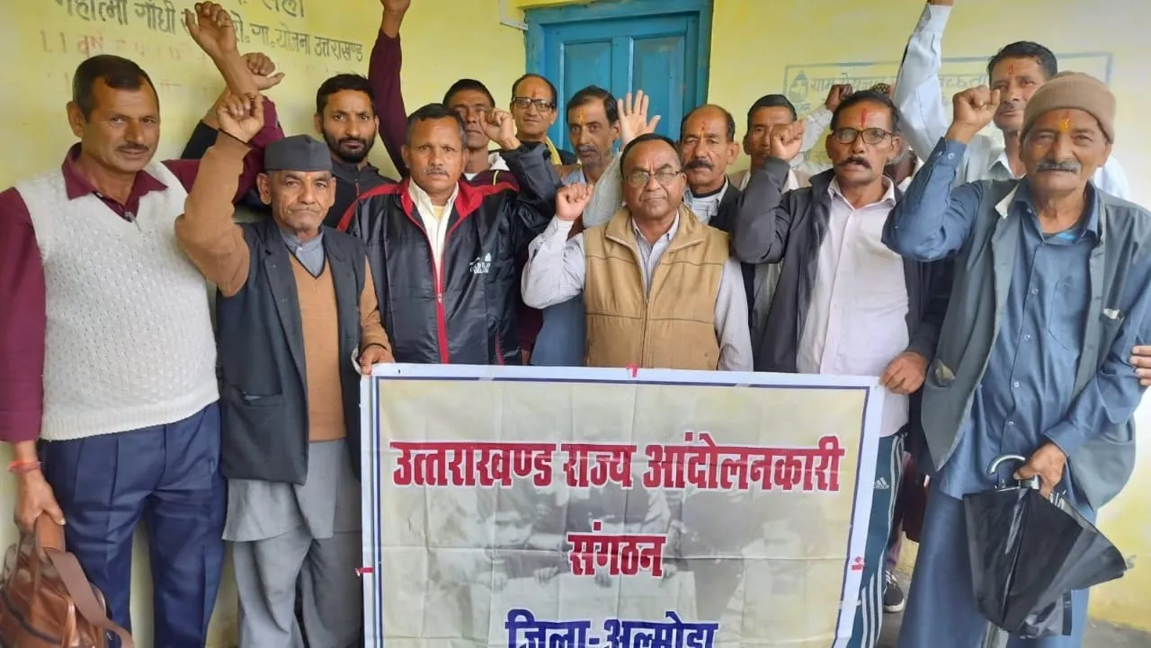 IMG 20240707 WA0012 1