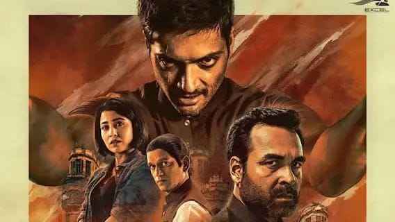 Mirzapur Season 3 became the most watched show on Amazon Prime, this web series is very special