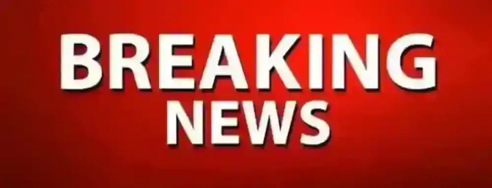 भारी बारिश की चेतावनी के चलते इस जनपद में स्कूल रहेंगे बंद 8 News