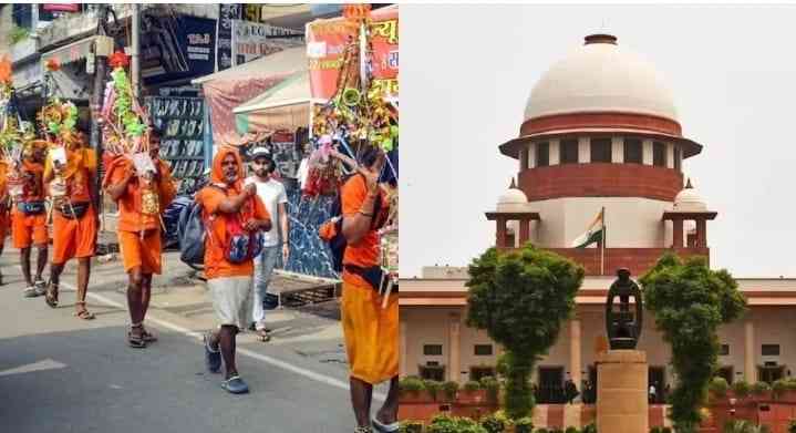 Now a petition has been filed in the Supreme Court in support of the nameplate on Kavad Road, saying it is an attempt to forcibly give it a communal colour,