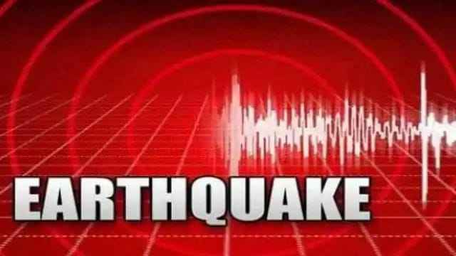 Earthquake struck twice in an hour here, people were terrified