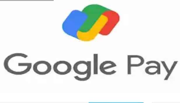 If you also use Google Pay while making online payments, then take special care of these things