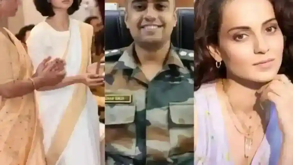 कंगना रनौत ने शहीद कैप्टन अंशुमान की पत्नी का फोटो किया पोस्ट, कहा दिल पर छुरा घोंपने… 9 Kangana Ranaut posted the photo of martyr Captain Anshumans wife said that stabbing her in the heart opt.webp?v=17