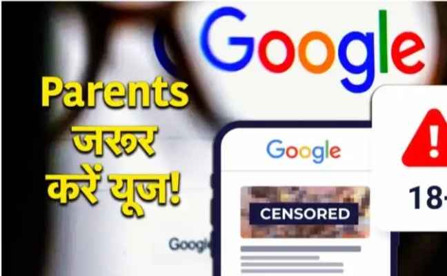 Screenshot 20240701 074451 Dailyhunt