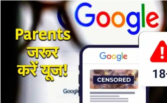 Screenshot 20240701 074451 Dailyhunt