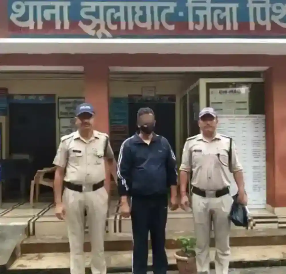 ग्राम प्रधान ने नाबालिग के साथ की छेड़खानी, गिरफ्तार 5 Screenshot 2024 0709 213410 opt.webp?v=17