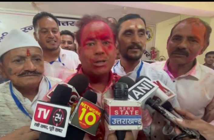 Screenshot 2024 0713 142124