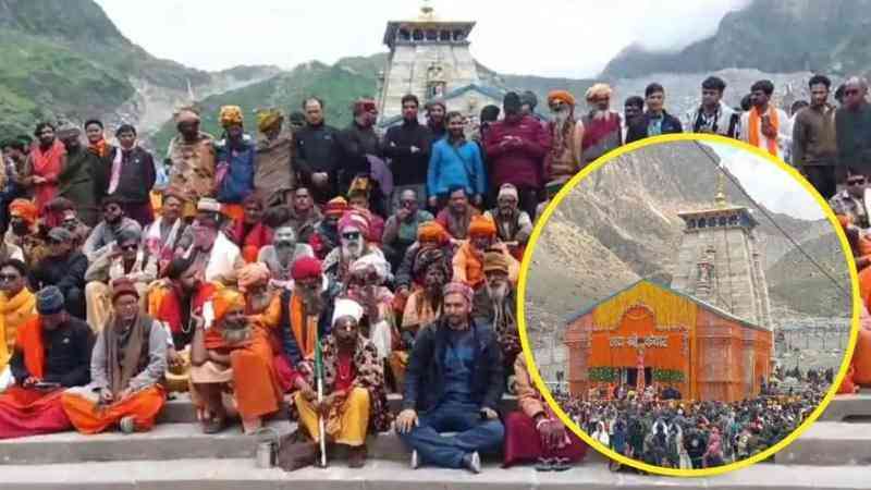 kedarnath-temple-is-being-built-in-delhi-not-dham-the-chairman-of-the-trust-clarified-the-situation-after-the-controversy-that-arose