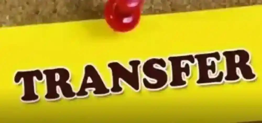 UP IAS Transfer: योगी सरकार ने अयोध्या समेत पांच डीएम का किया तबादला, 11 आईएएस अधिकारी भी किए गए ट्रांसफर, देखे लिस्ट 5 transfer