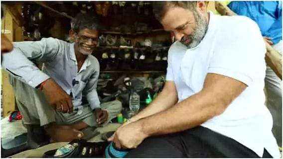 People are paying exorbitant prices to buy Rahul Gandhi's stitched slippers, know the secret behind it