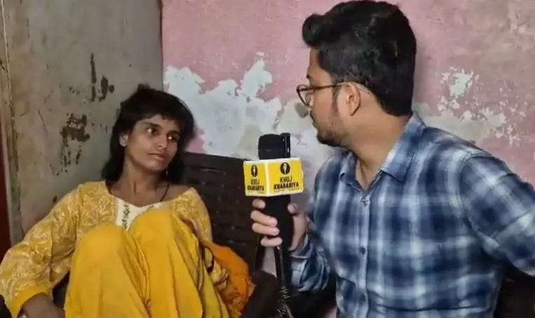 Brutality: Lips burnt with a hot knife, chilli powder put in eyes, hair cut, body burnt with an iron rod, watch this tear-jerking video