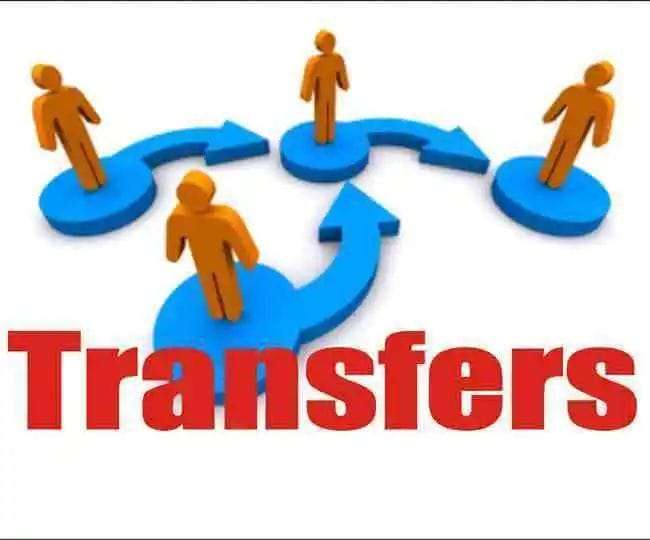 Transfer