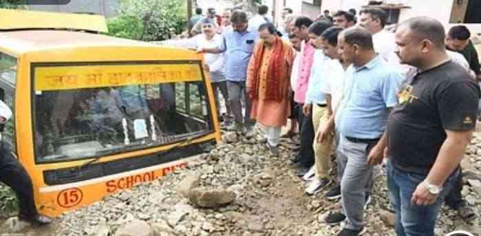 Due to the flood in Devkhadi drain in Uttarakhand, mud and water entered the houses