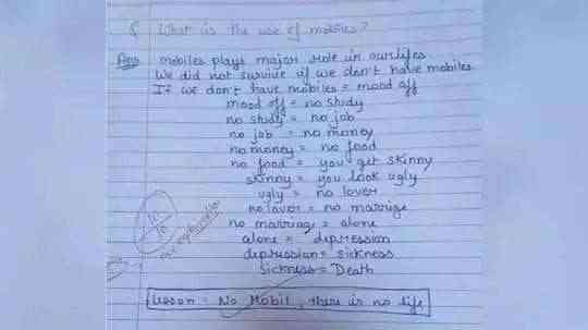 Even the teacher was happy to see such an explanation of mobile, gave full marks to the child, you too will be rolling with laughter after reading it