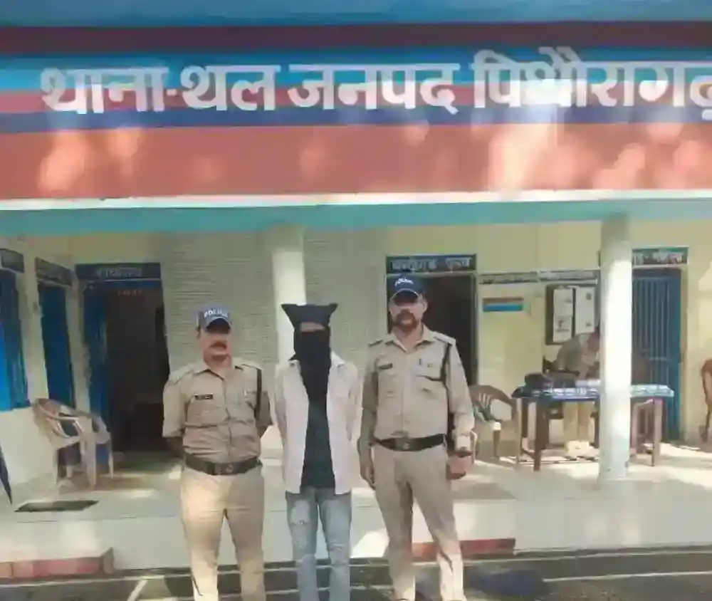 Minor girl raped in Baluwakot, youth arrested