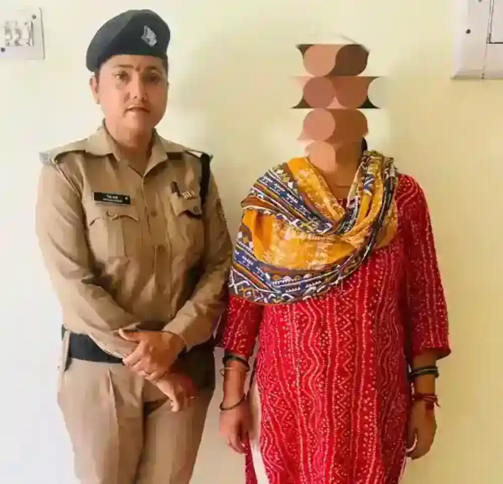 आखिरकार कानून के शिकंजे में आई डेढ़ करोड़ की धोखाधड़ी करने वाली महिला 9 The woman who committed fraud of Rs 1.5 crore finally came under the grip of law