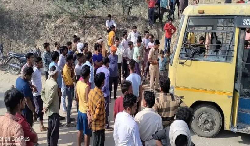 Electricity passed through a bus full of children, there was a lot of screaming and shouting